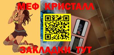 a pvp Кинель