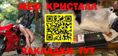 COCAINE Кимры