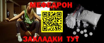 COCAINE Кимры