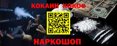 a pvp Кинель