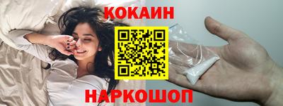 метамфетамин Кингисепп