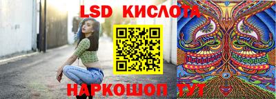 метамфетамин Кингисепп