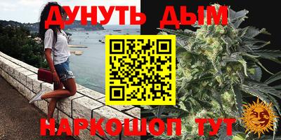 COCAINE Кимры