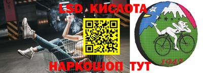 COCAINE Кимры