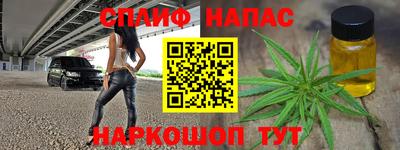 COCAINE Кимры