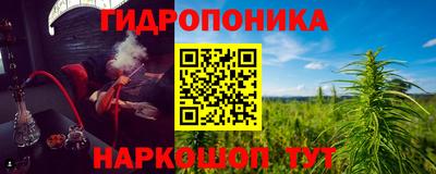 COCAINE Кимры
