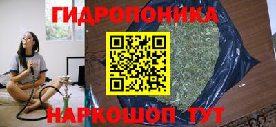 COCAINE Кимры