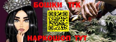 COCAINE Кимры