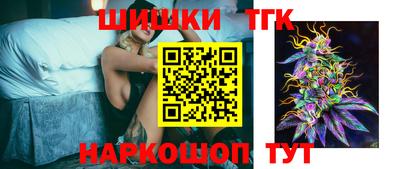 метамфетамин Кингисепп
