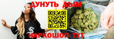 COCAINE Кимры