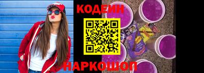 a pvp Кинель