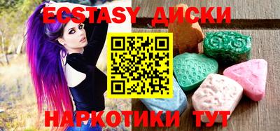 a pvp Кинель