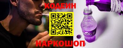 a pvp Кинель