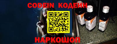 метамфетамин Кингисепп