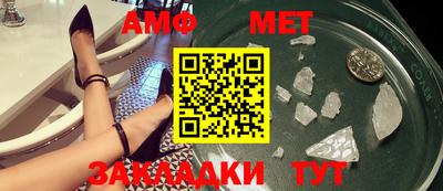 COCAINE Кимры
