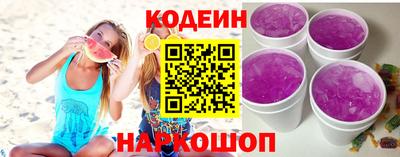 a pvp Кинель