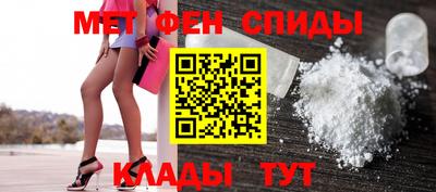 a pvp Кинель