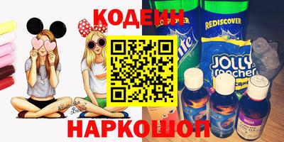 метамфетамин Кингисепп