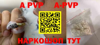 COCAINE Кимры