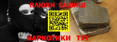 a pvp Кинель