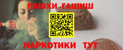 a pvp Кинель