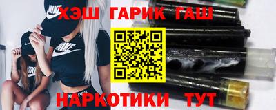 COCAINE Кимры