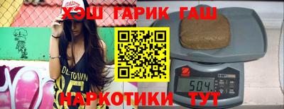 COCAINE Кимры