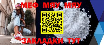a pvp Кинель