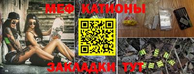 a pvp Кинель